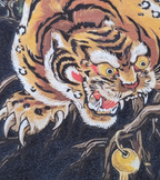 Oakland Tiger Long Sleeve